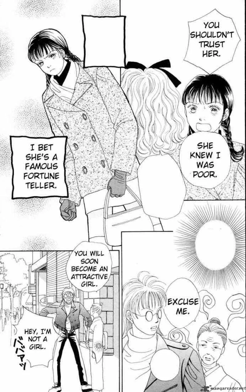 Hana Yori Dango Chapter 83 page 14
