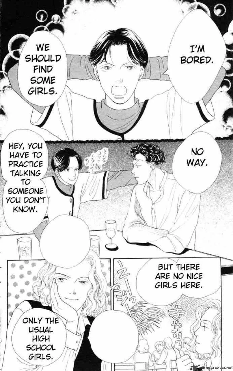 Hana Yori Dango Chapter 83 page 22
