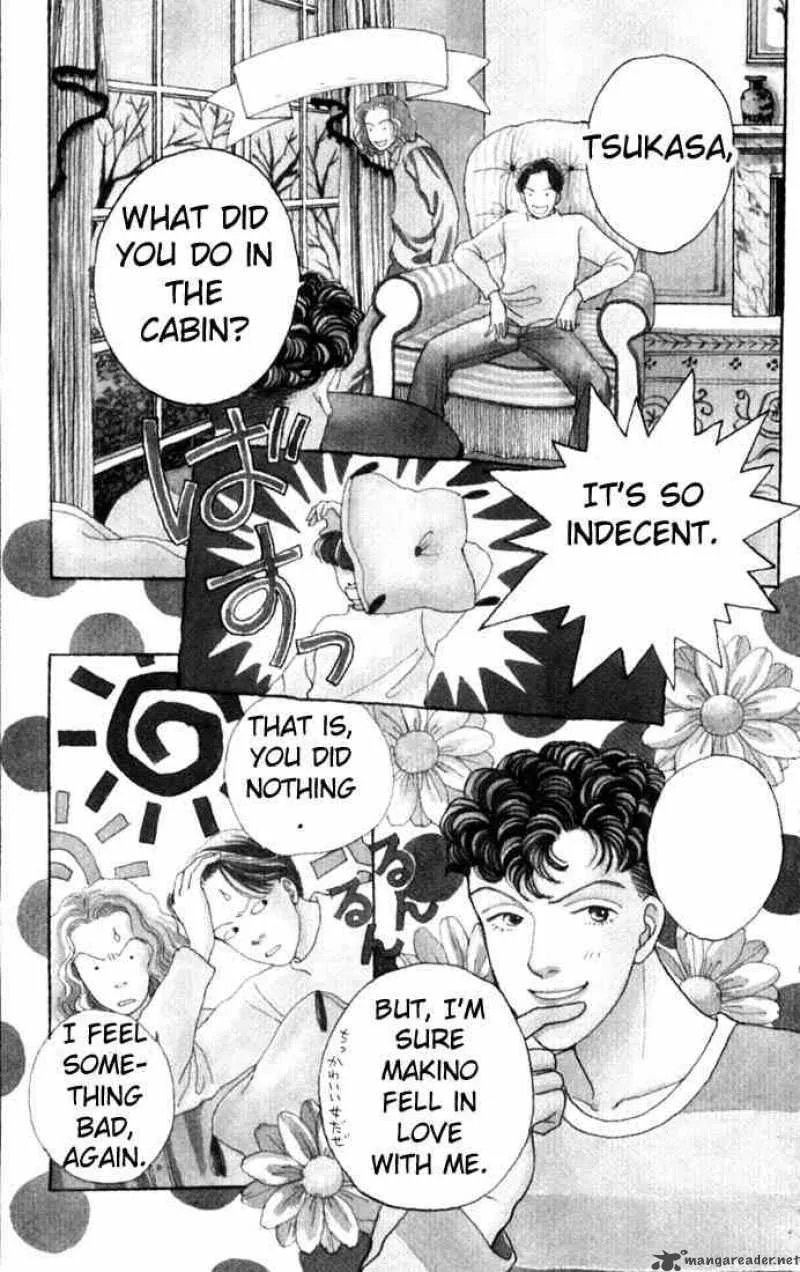 Hana Yori Dango Chapter 83 page 1