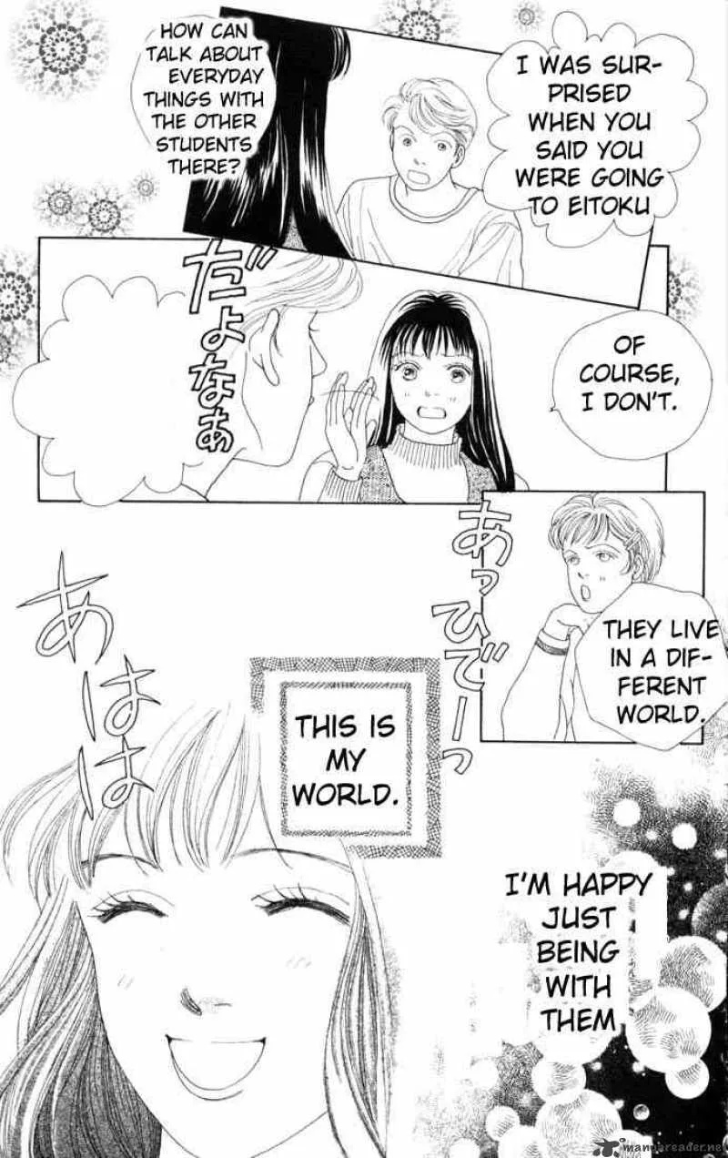 Hana Yori Dango Chapter 83 page 23