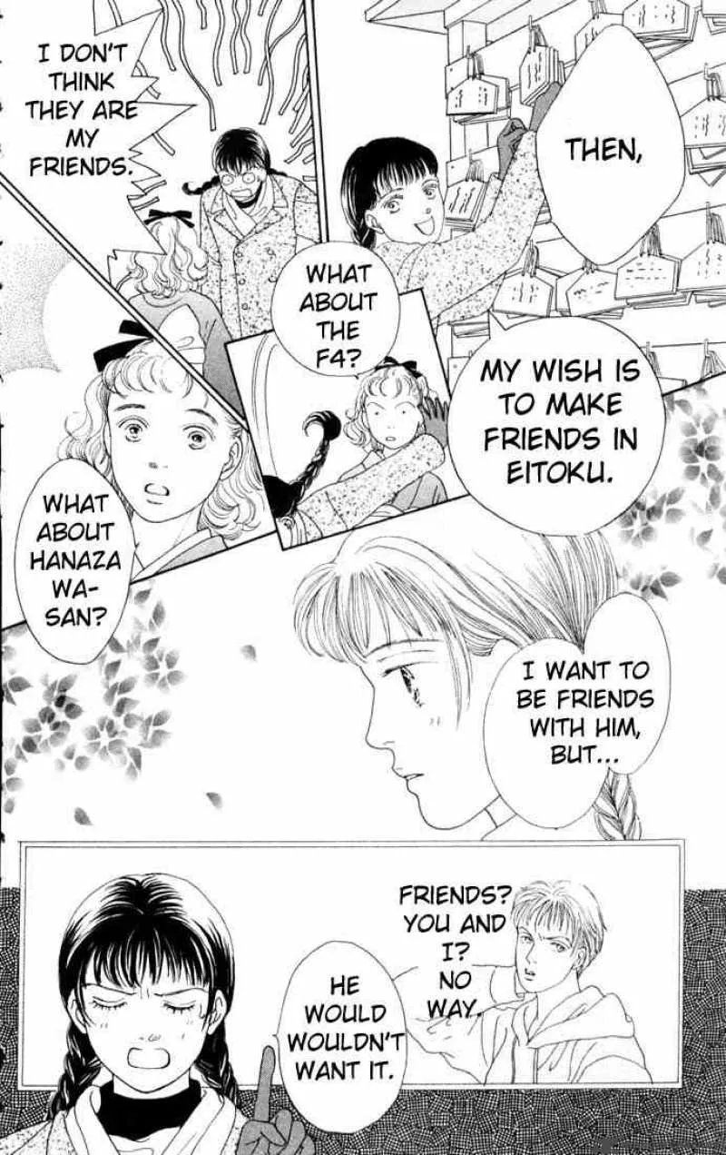 Hana Yori Dango Chapter 83 page 8