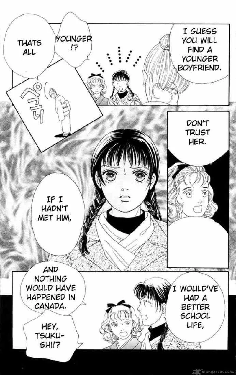 Hana Yori Dango Chapter 83 page 13