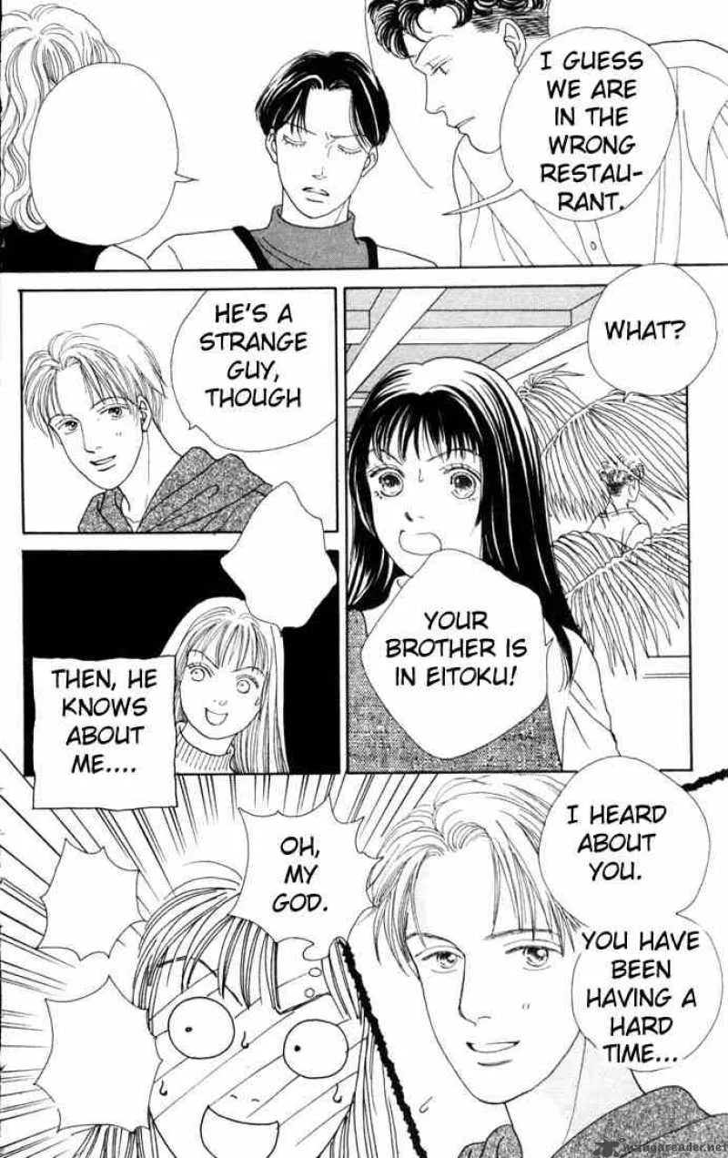 Hana Yori Dango Chapter 83 page 24