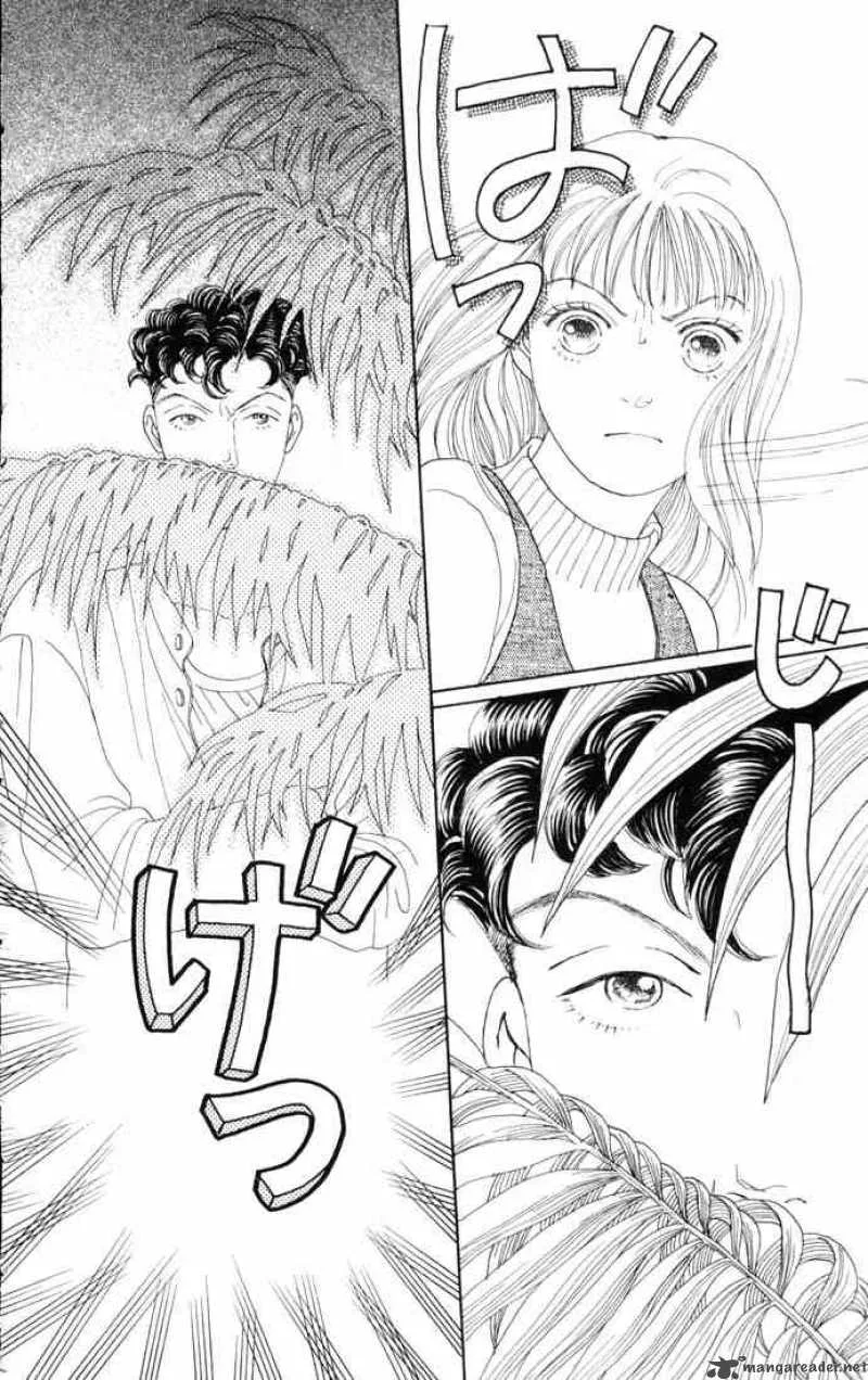 Hana Yori Dango Chapter 83 page 26
