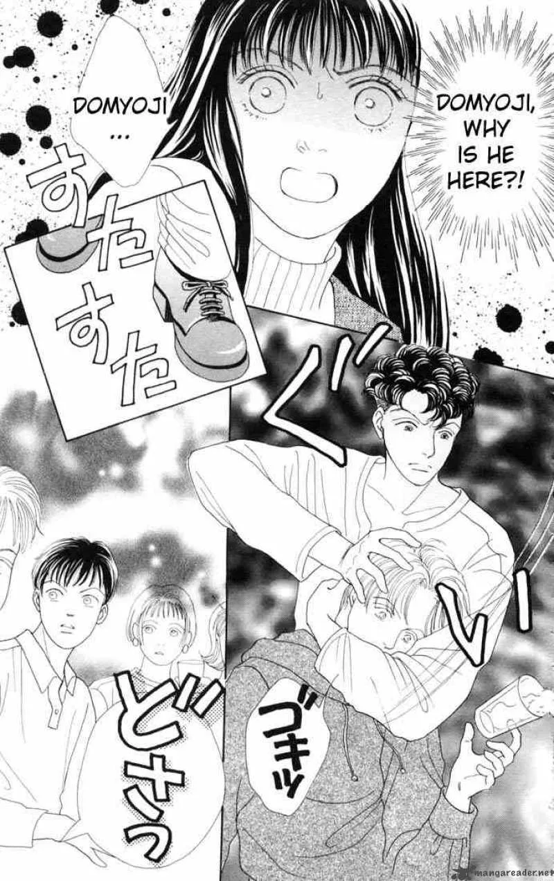 Hana Yori Dango Chapter 83 page 27