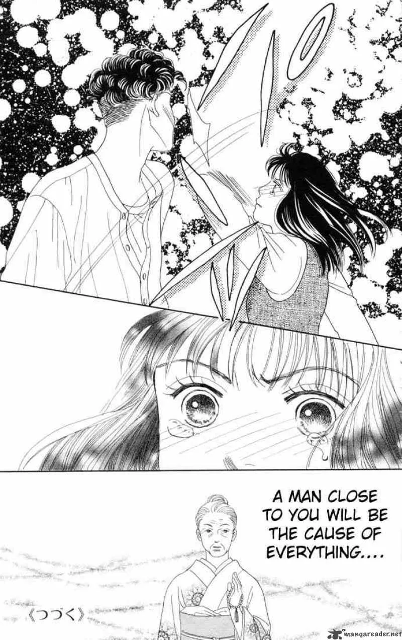Hana Yori Dango Chapter 83 page 31