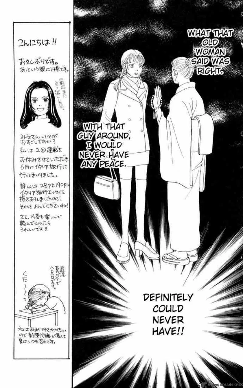 Hana Yori Dango Chapter 84 page 11