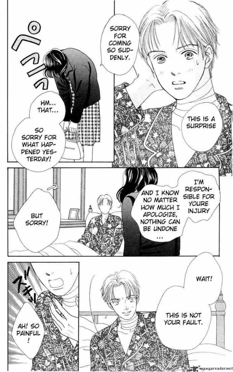 Hana Yori Dango Chapter 84 page 18