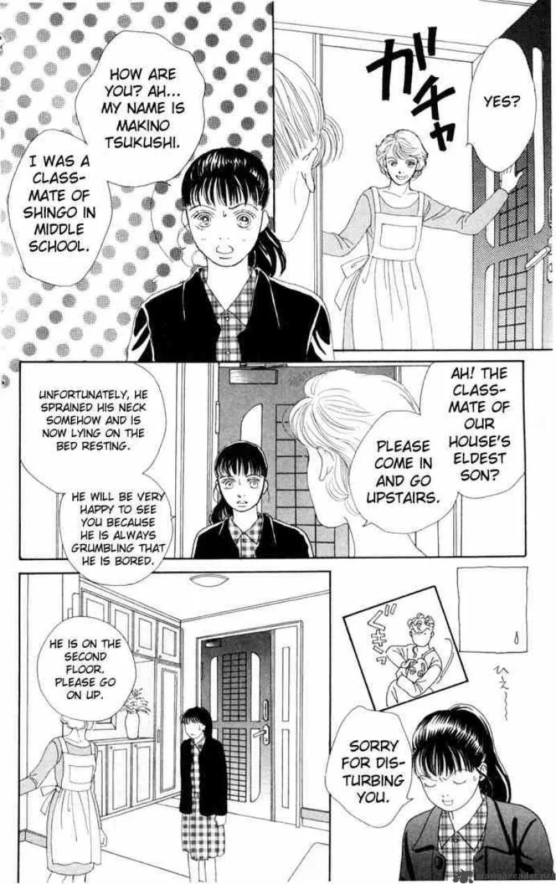 Hana Yori Dango Chapter 84 page 16