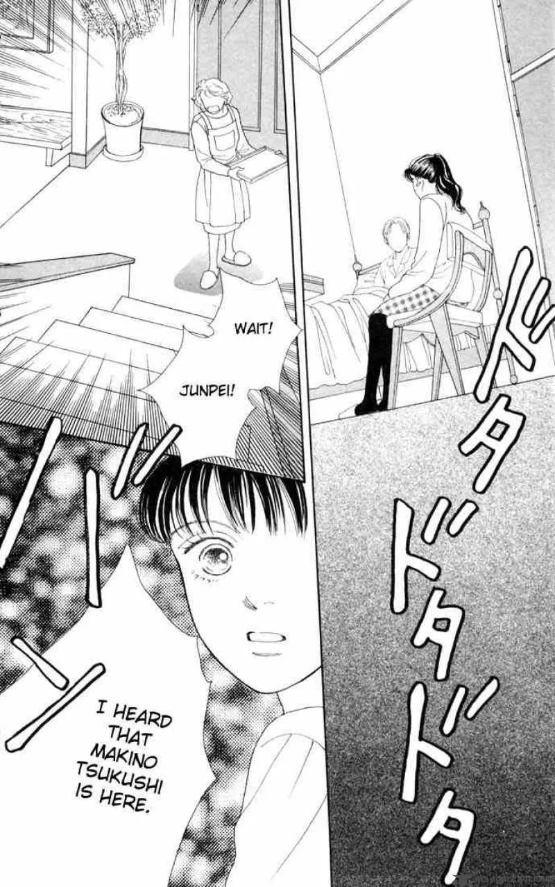 Hana Yori Dango Chapter 84 page 24