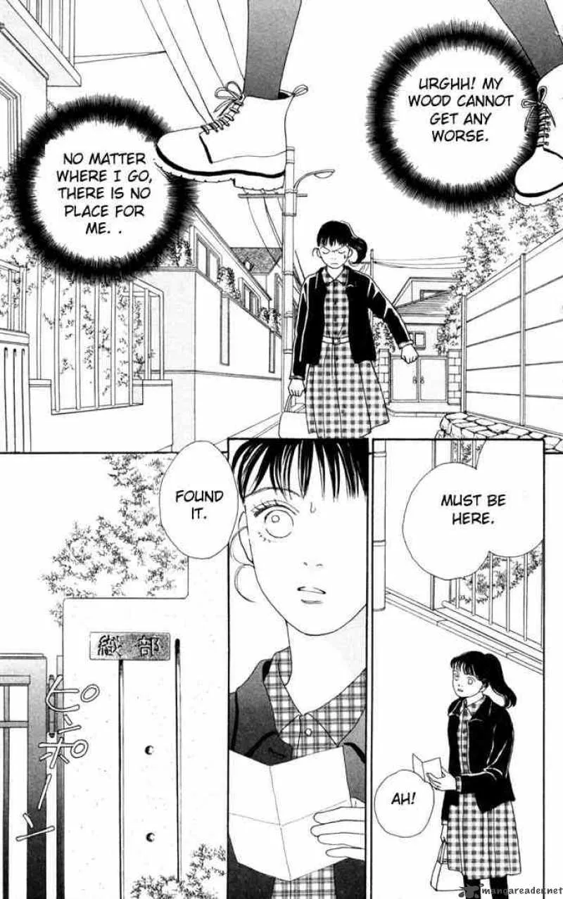 Hana Yori Dango Chapter 84 page 15