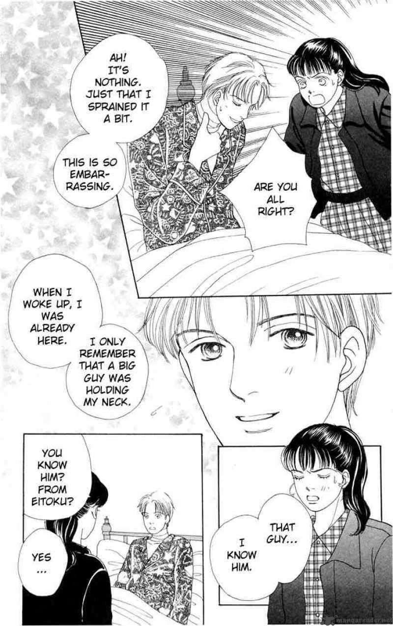 Hana Yori Dango Chapter 84 page 19