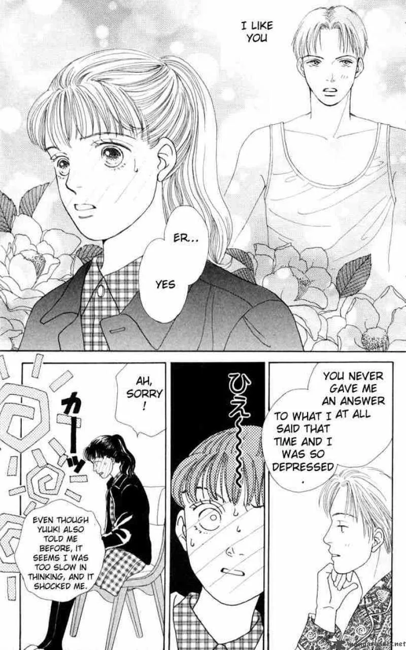 Hana Yori Dango Chapter 84 page 21
