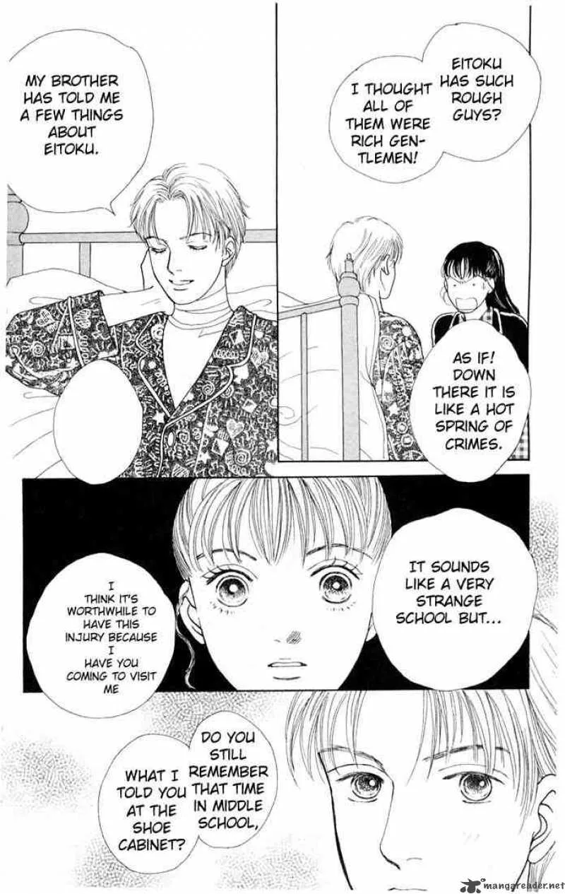 Hana Yori Dango Chapter 84 page 20