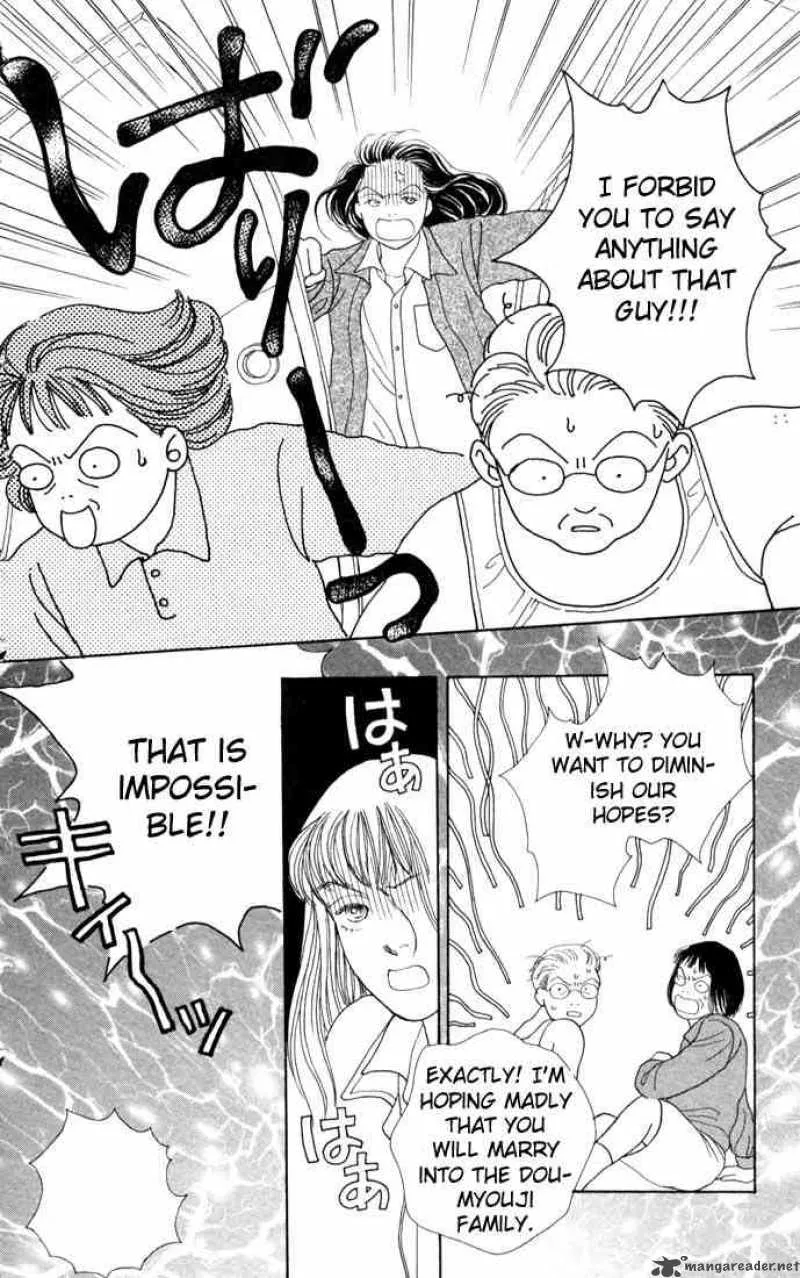 Hana Yori Dango Chapter 84 page 14