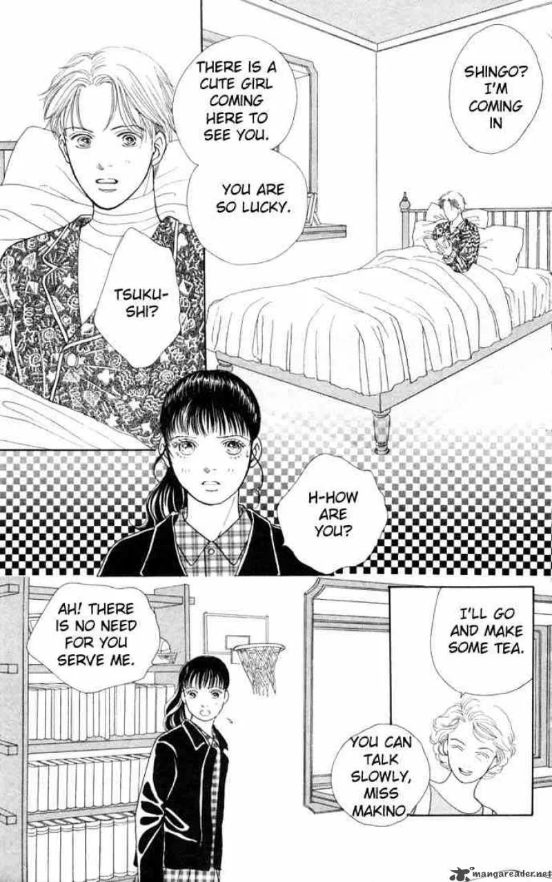 Hana Yori Dango Chapter 84 page 17