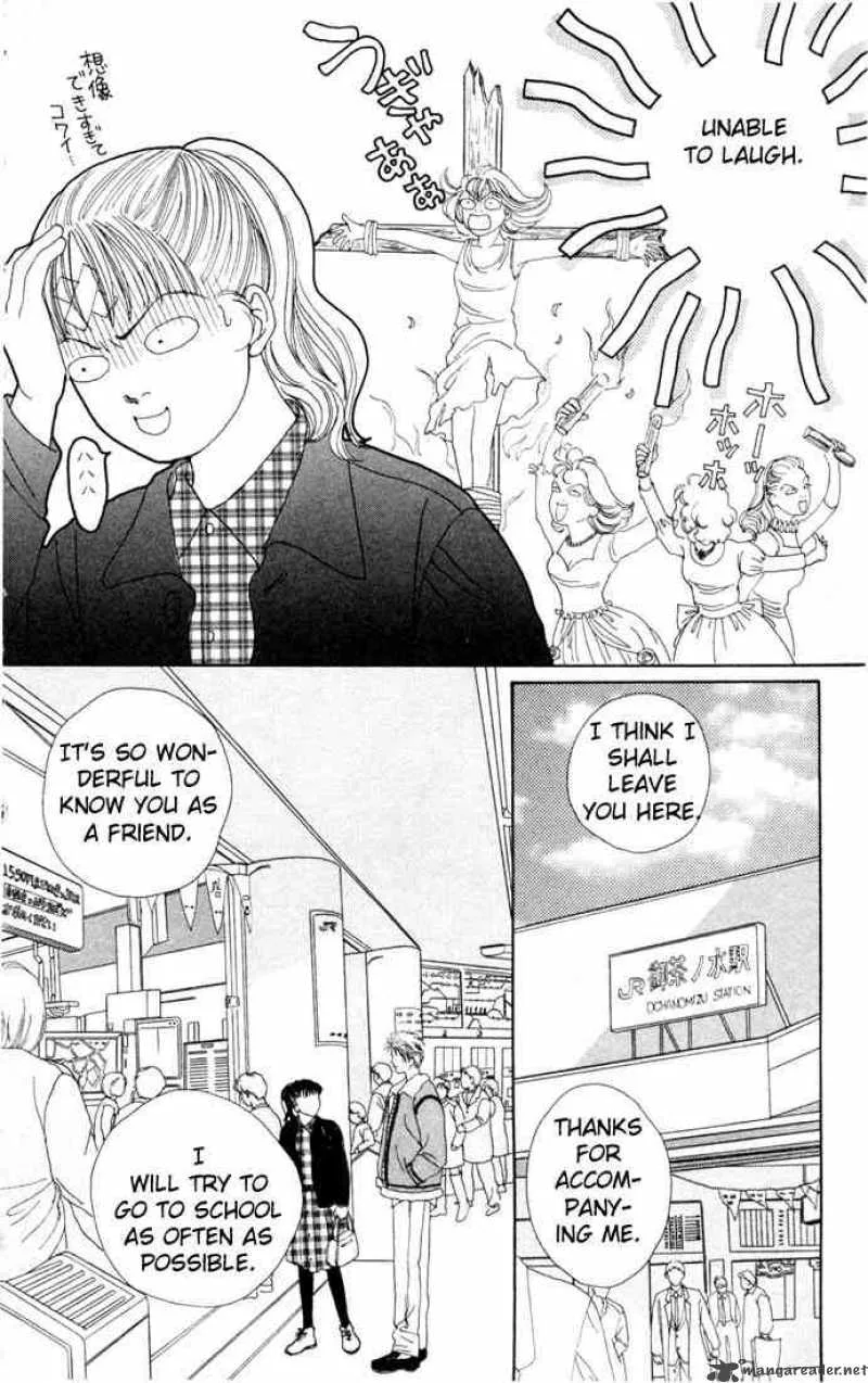 Hana Yori Dango Chapter 85 page 8