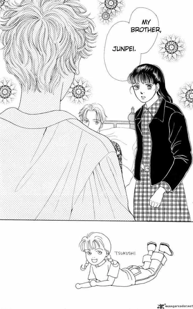 Hana Yori Dango Chapter 85 page 1