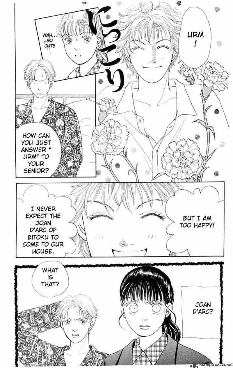 Hana Yori Dango Chapter 85 page 3