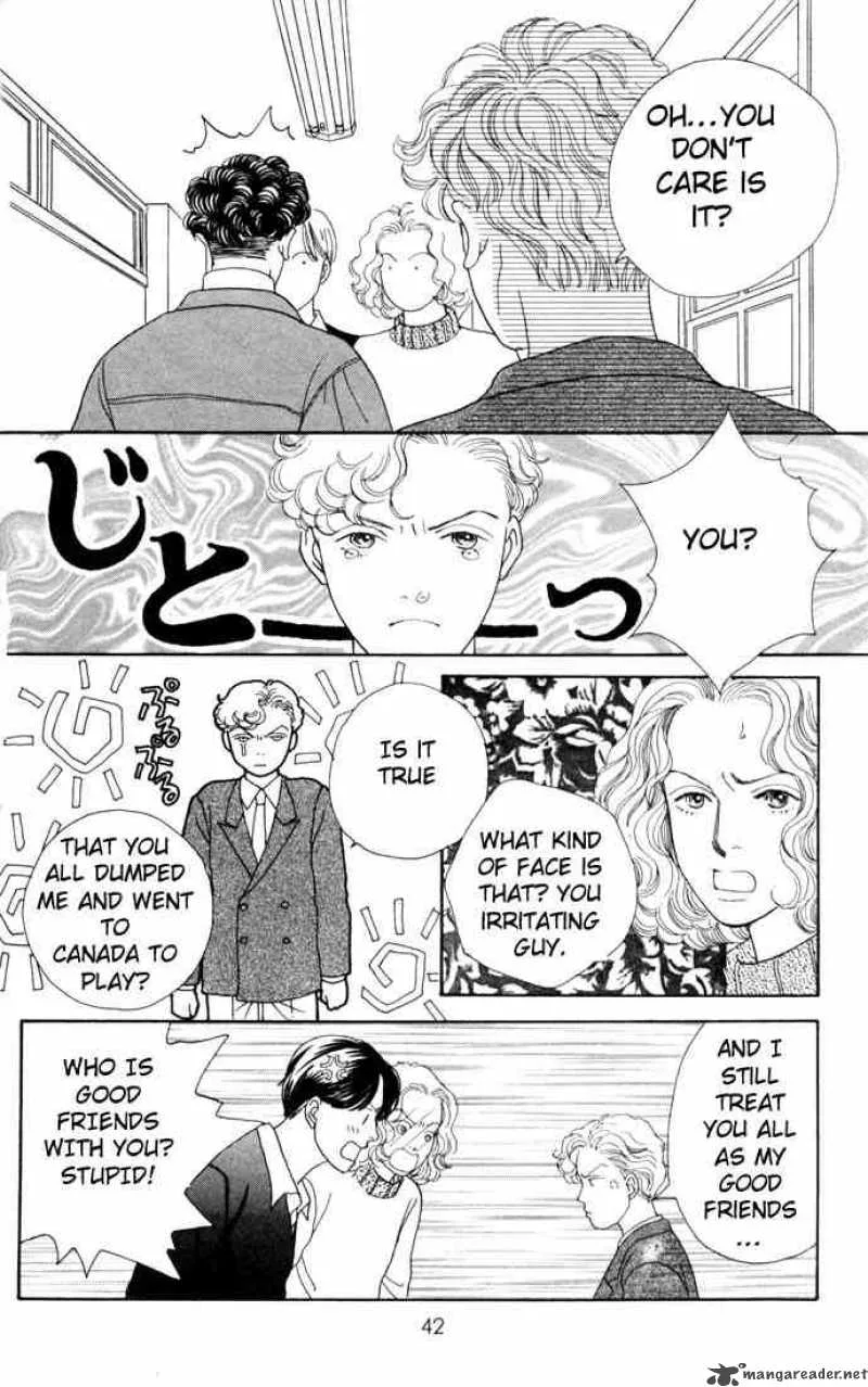 Hana Yori Dango Chapter 85 page 14
