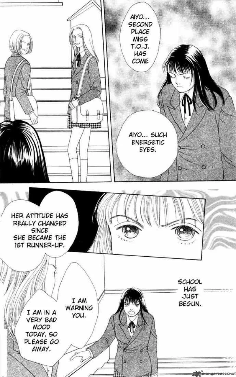 Hana Yori Dango Chapter 85 page 20