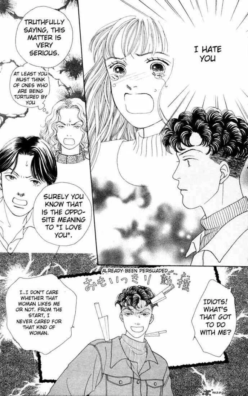 Hana Yori Dango Chapter 85 page 13