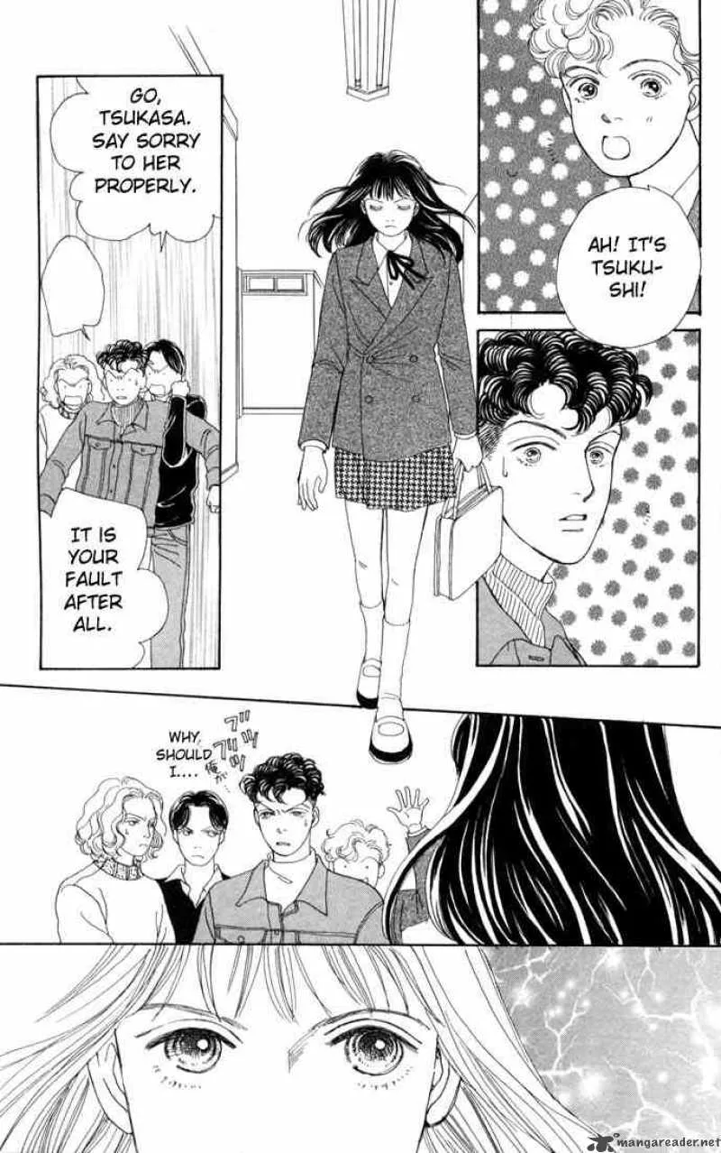 Hana Yori Dango Chapter 85 page 15
