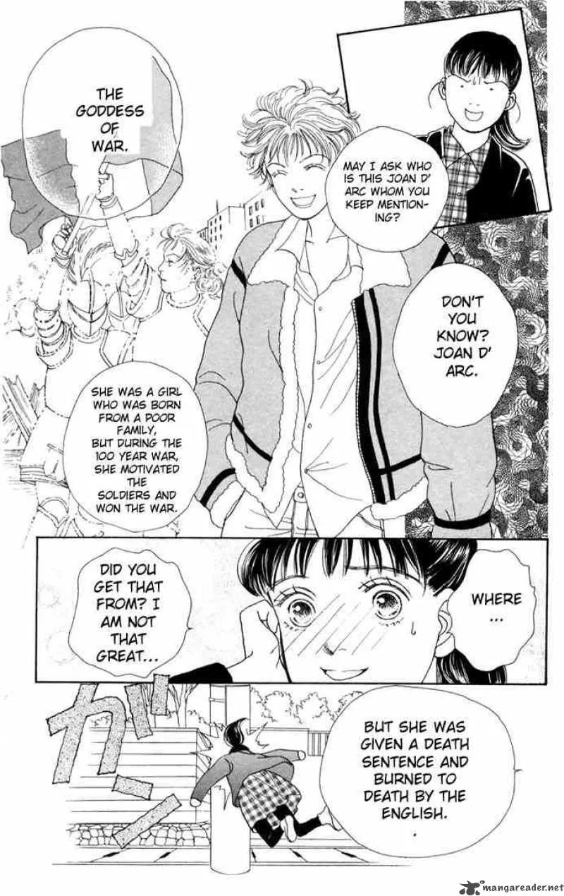 Hana Yori Dango Chapter 85 page 7