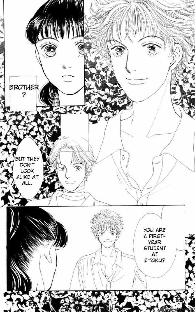Hana Yori Dango Chapter 85 page 2
