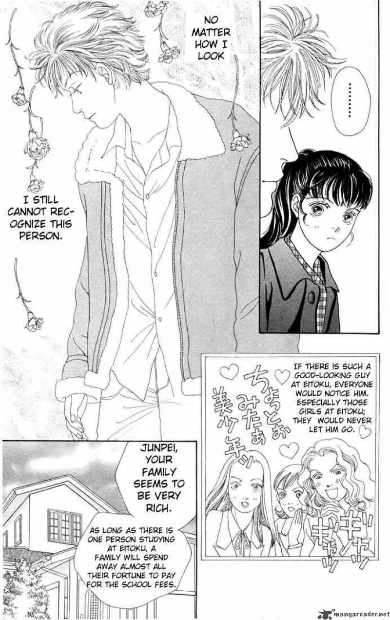 Hana Yori Dango Chapter 85 page 5