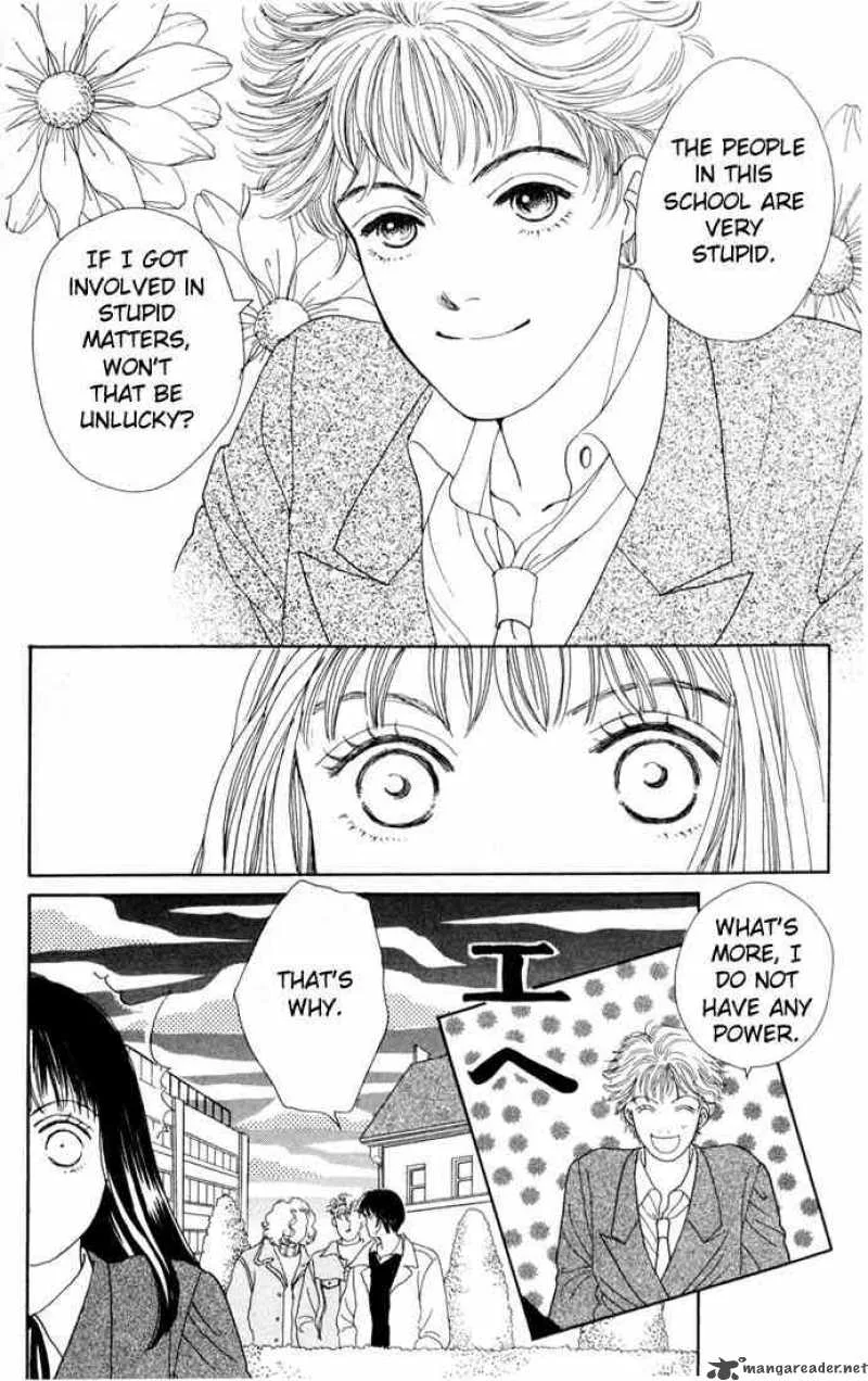Hana Yori Dango Chapter 86 page 3