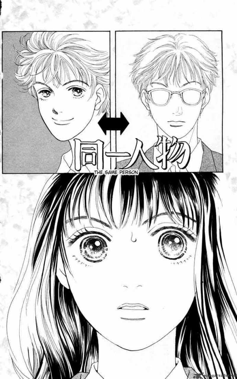 Hana Yori Dango Chapter 86 page 1
