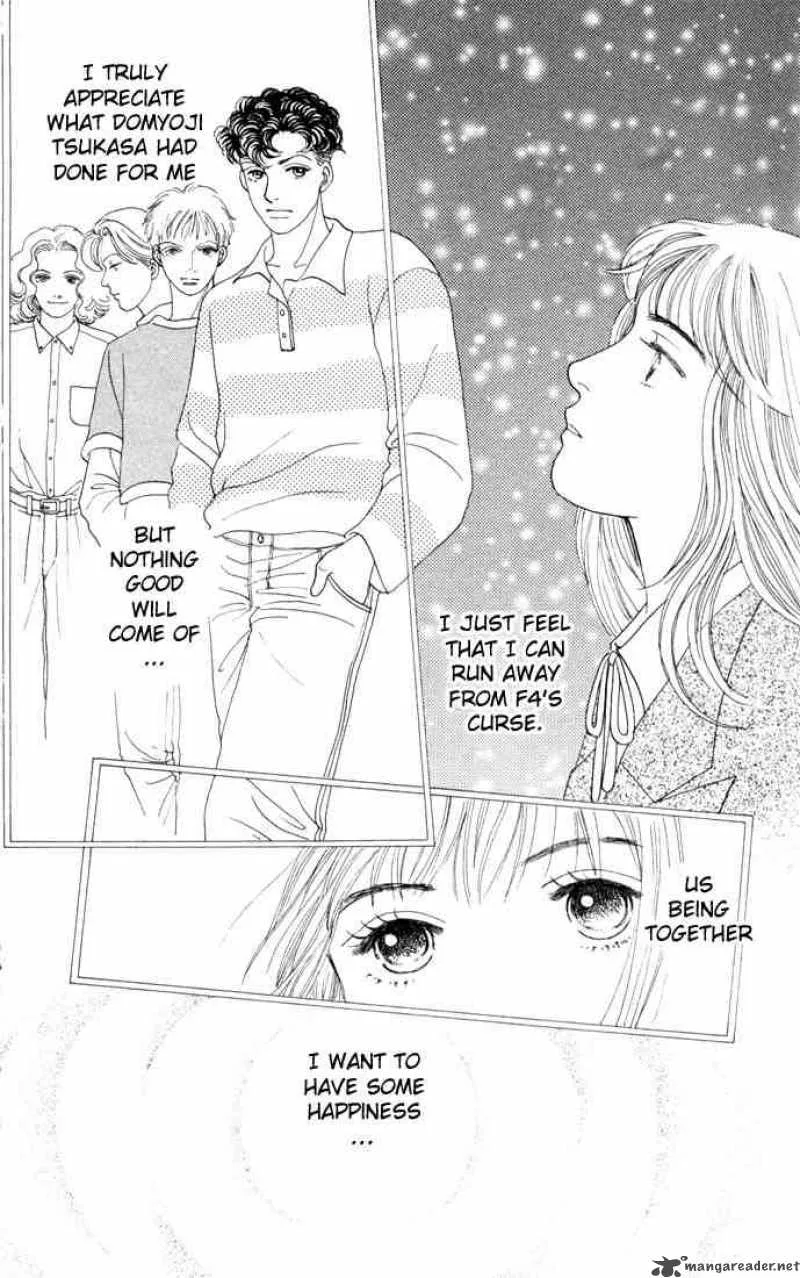 Hana Yori Dango Chapter 86 page 21
