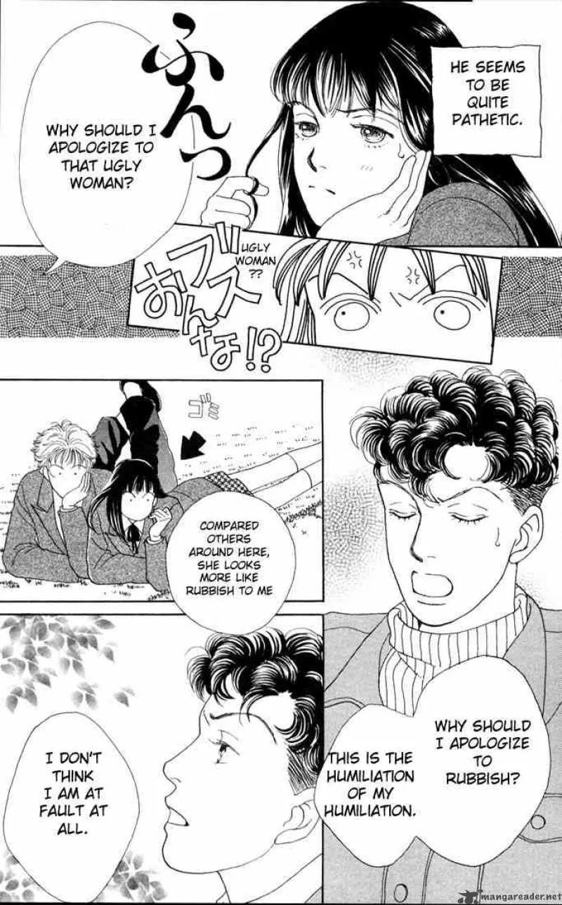 Hana Yori Dango Chapter 86 page 6