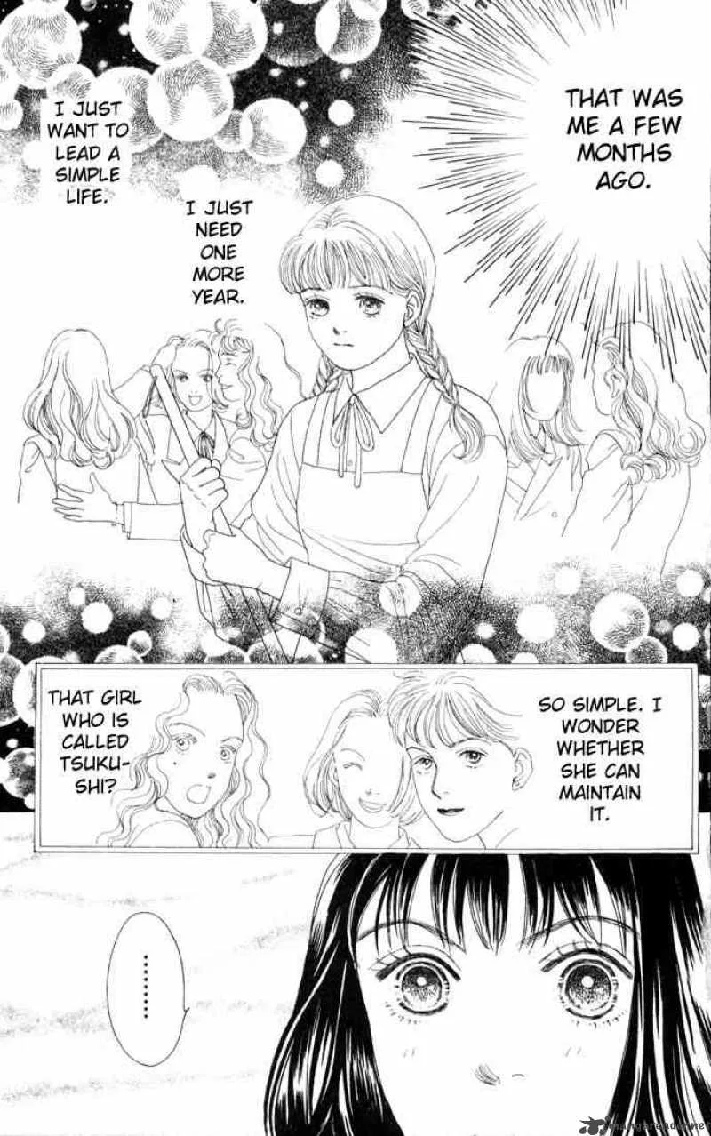 Hana Yori Dango Chapter 86 page 12