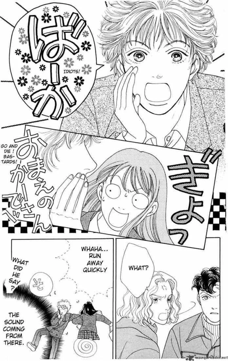 Hana Yori Dango Chapter 86 page 8