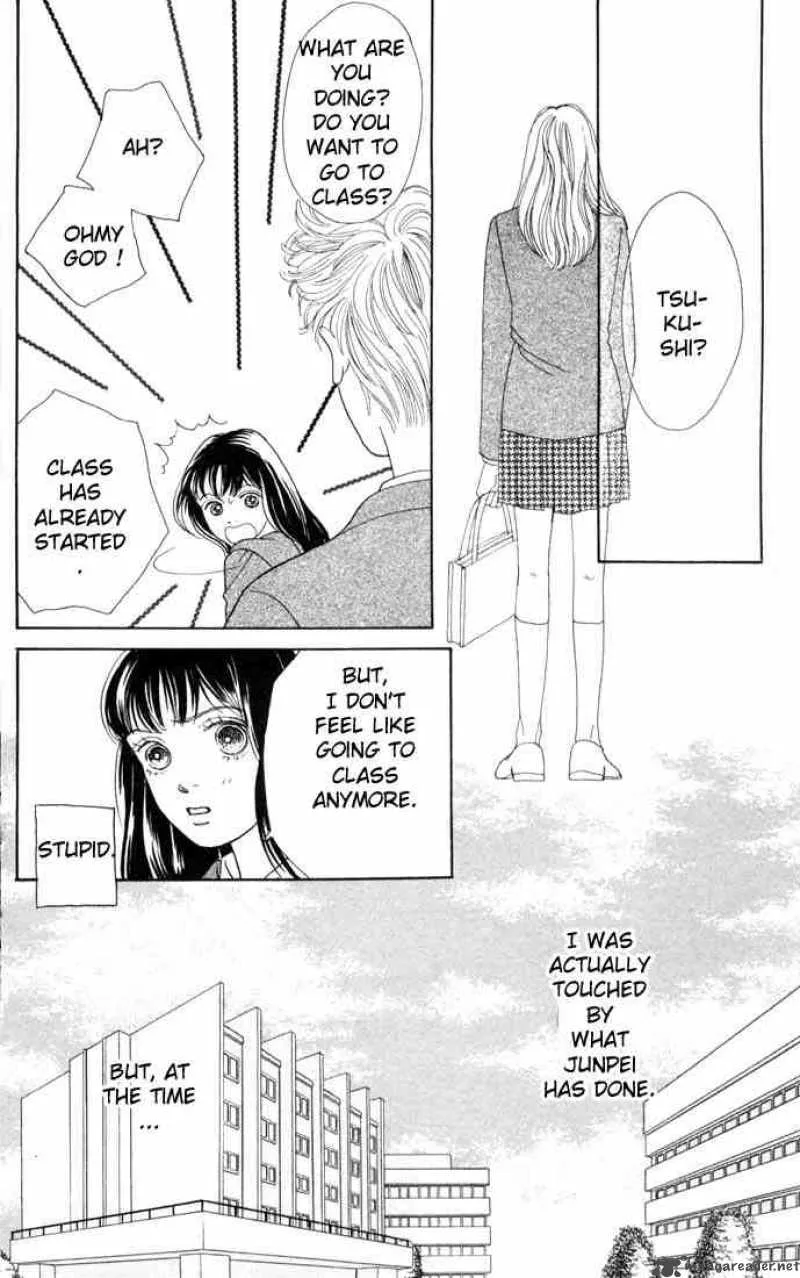 Hana Yori Dango Chapter 86 page 15
