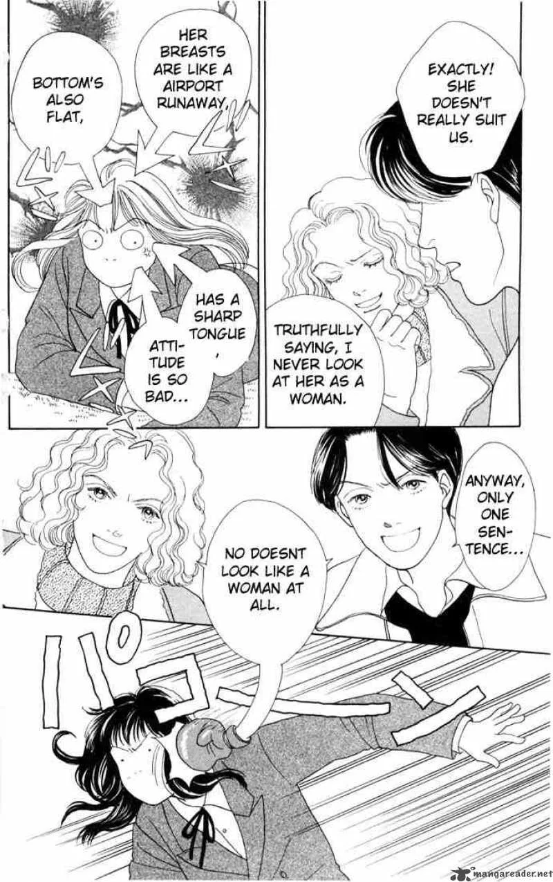 Hana Yori Dango Chapter 86 page 7
