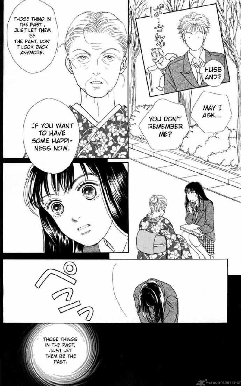 Hana Yori Dango Chapter 86 page 19