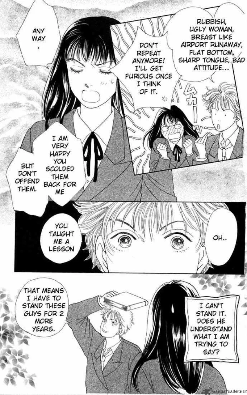 Hana Yori Dango Chapter 86 page 10
