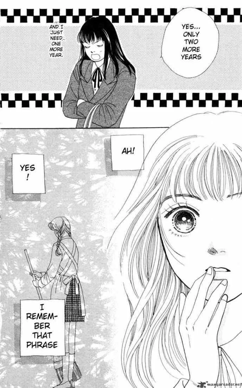 Hana Yori Dango Chapter 86 page 11