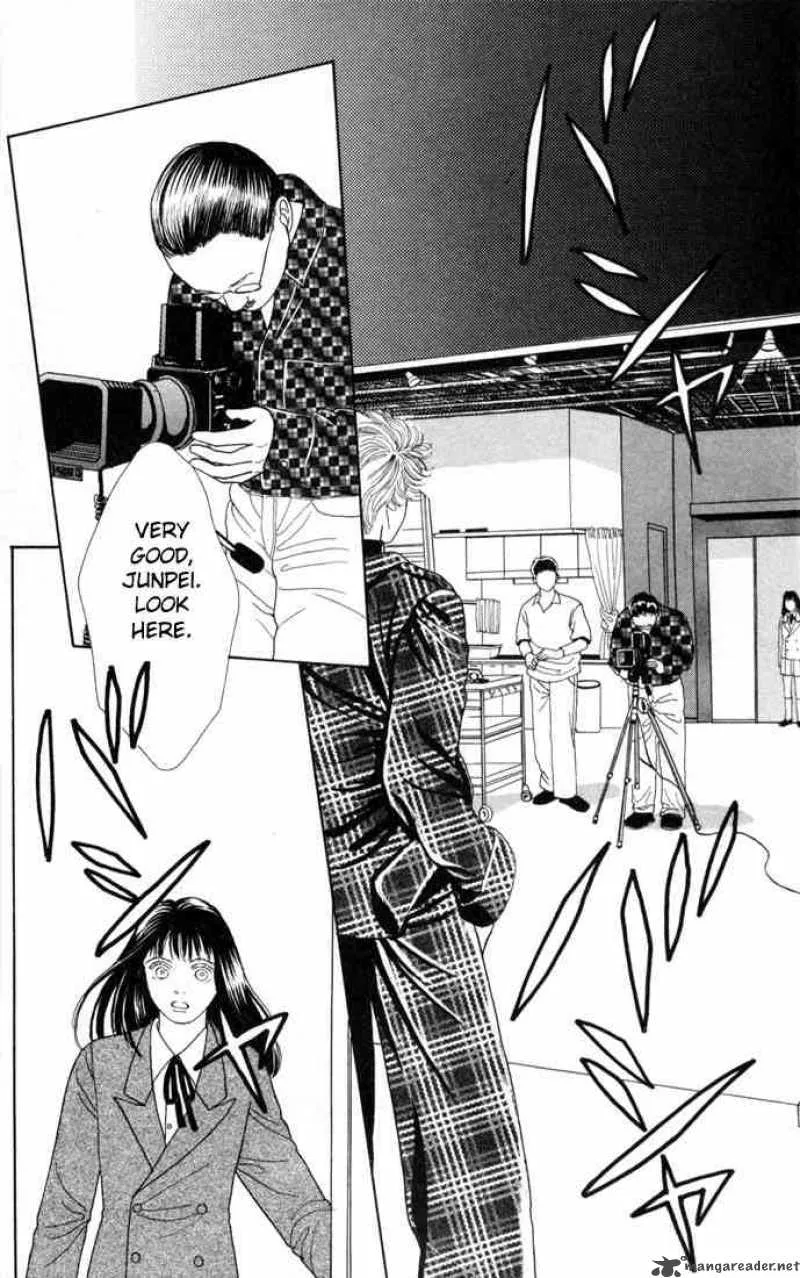 Hana Yori Dango Chapter 87 page 5