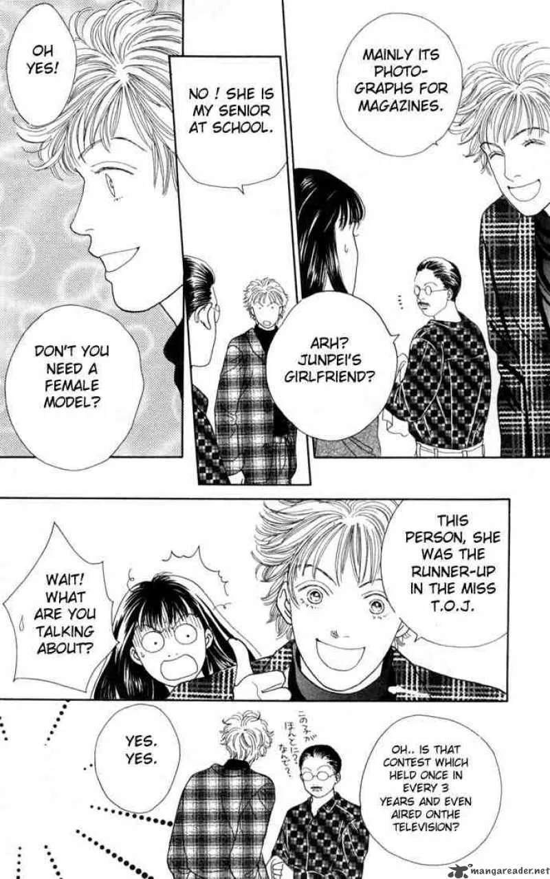 Hana Yori Dango Chapter 87 page 9