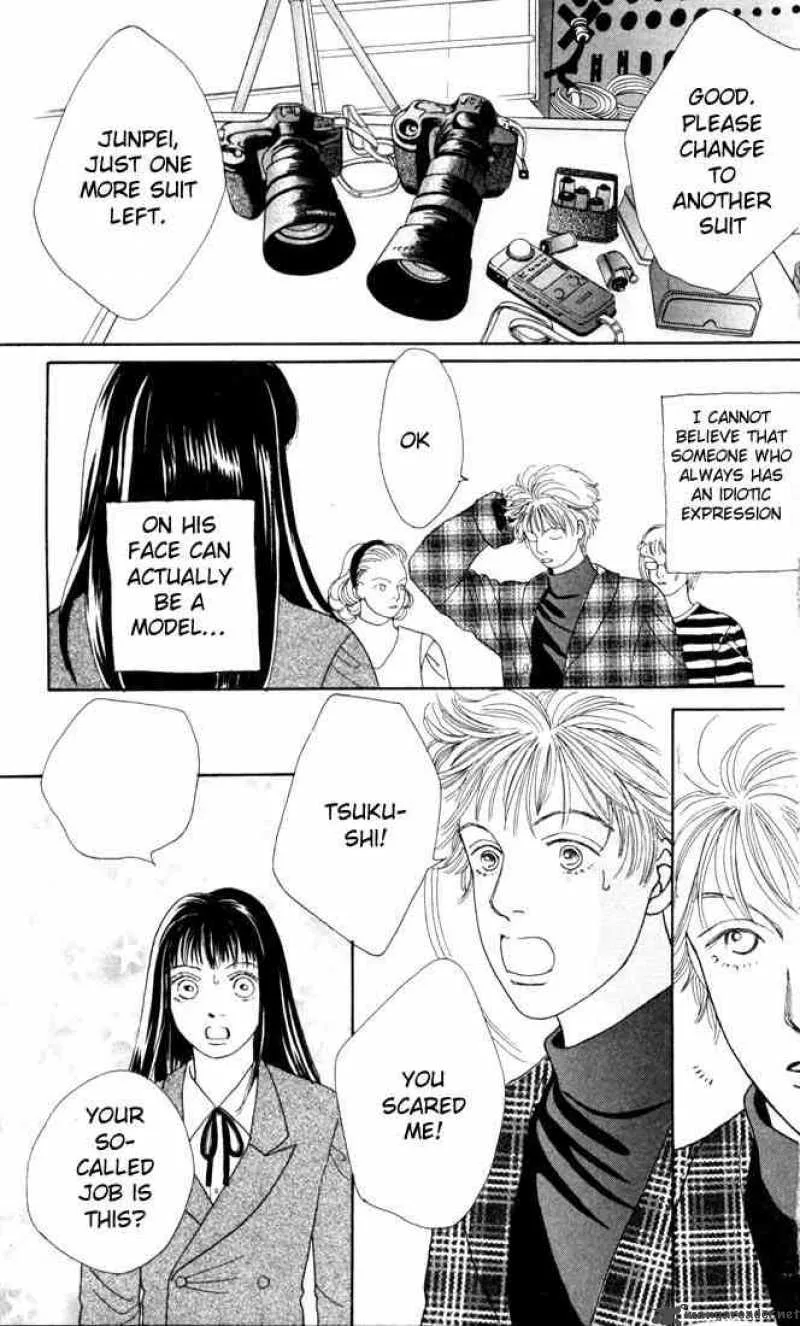 Hana Yori Dango Chapter 87 page 8