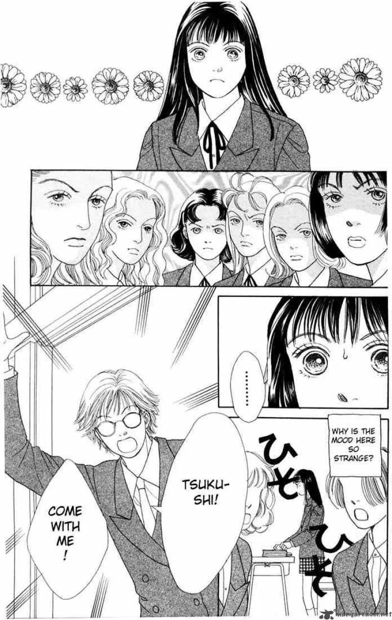 Hana Yori Dango Chapter 87 page 18