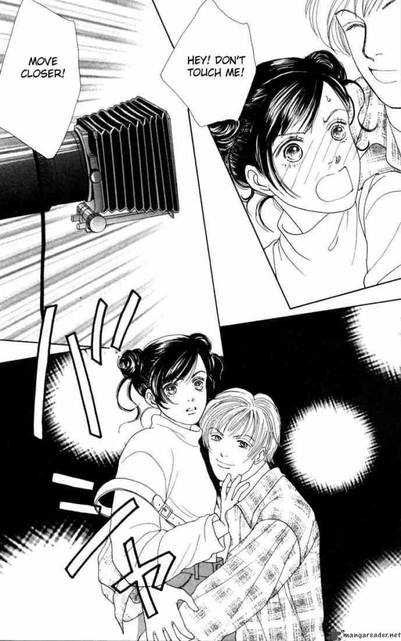 Hana Yori Dango Chapter 87 page 14
