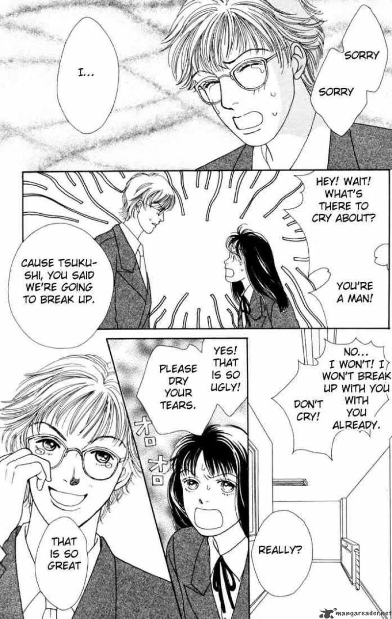Hana Yori Dango Chapter 87 page 22