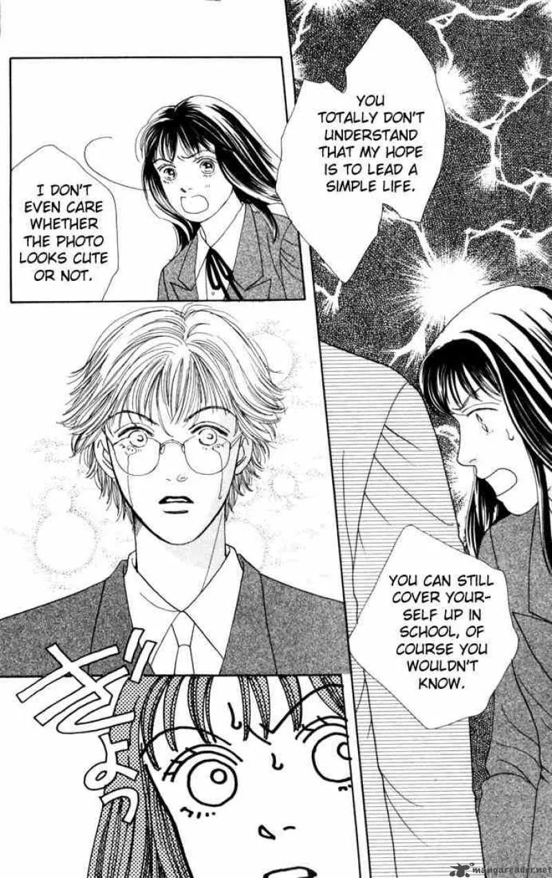 Hana Yori Dango Chapter 87 page 21