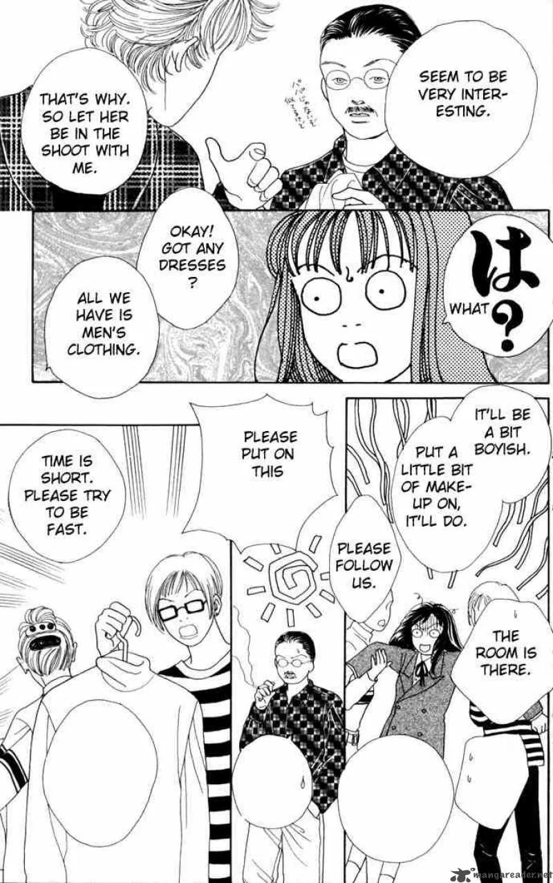Hana Yori Dango Chapter 87 page 10