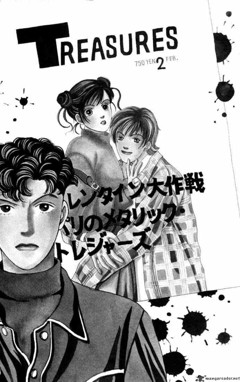 Hana Yori Dango Chapter 87 page 25